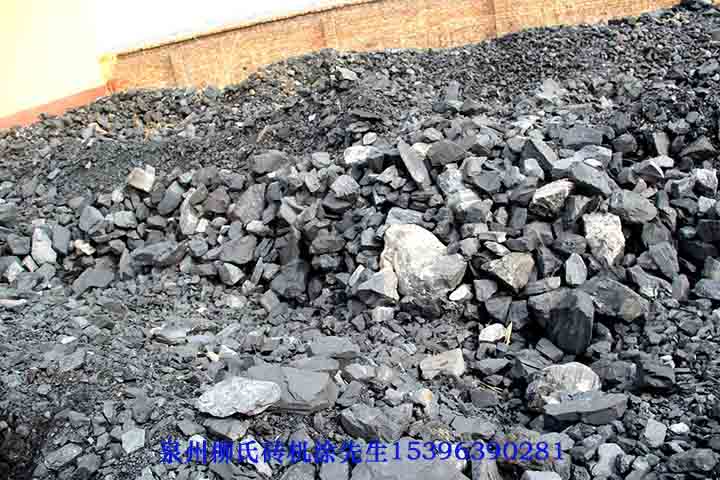 煤矸石制磚